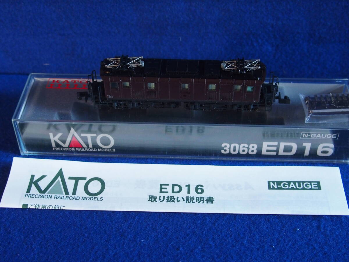 【希少】KATO 3068 ED16 付属品未使用未開封⑧ Yahoo!オークション -「kato ed16」の落札相場・落札価格