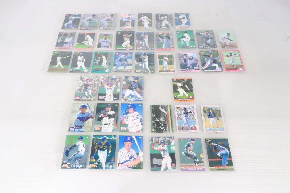 イチロー カード まとめ売り Yahoo!オークション -「イチローカードセット」の落札相場・落札価格