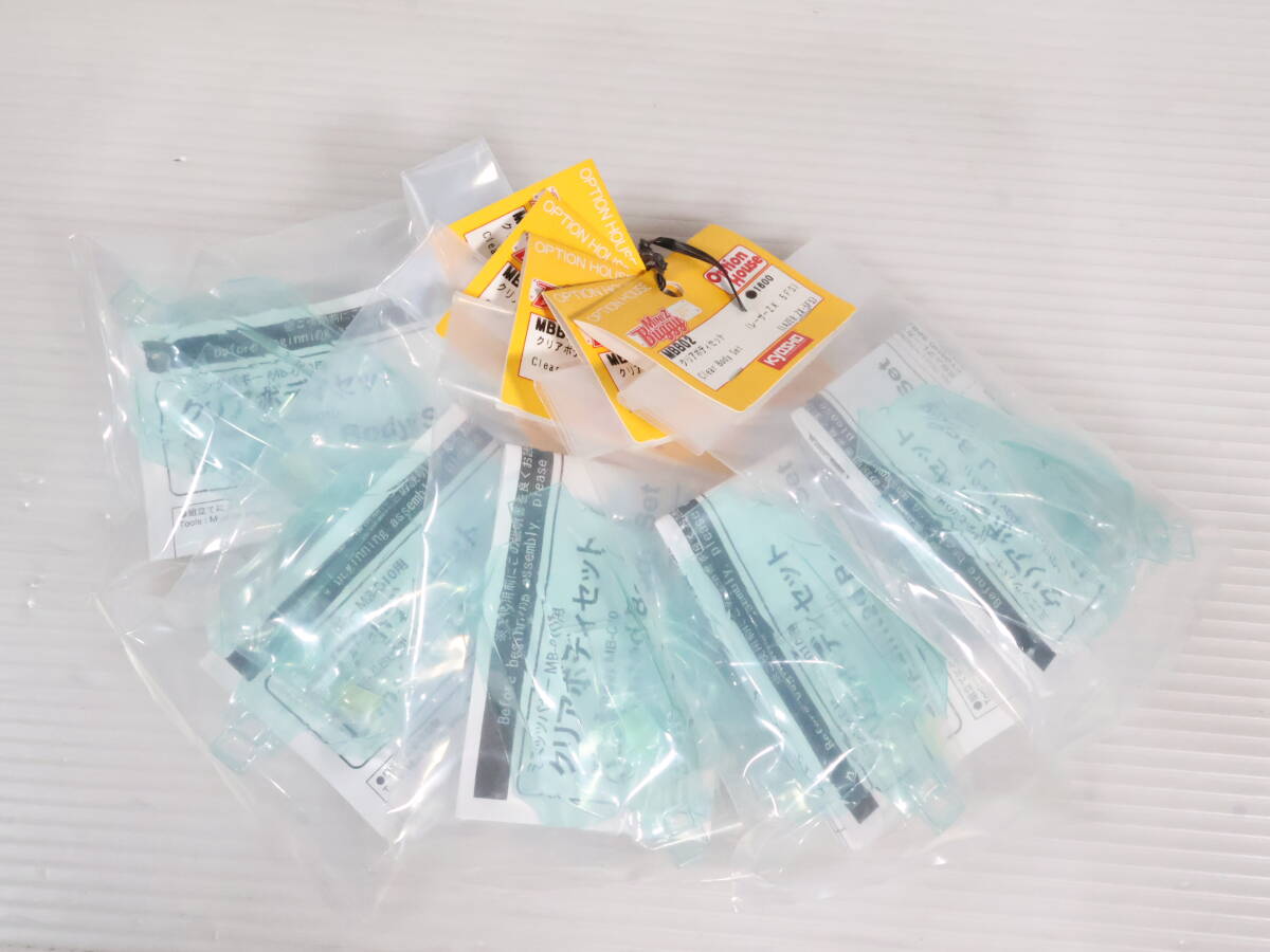 新品★京商 KYOSHO 胴体部品 Yahoo!オークション -「レーザーzx」(ボディ) (パーツ)の落札