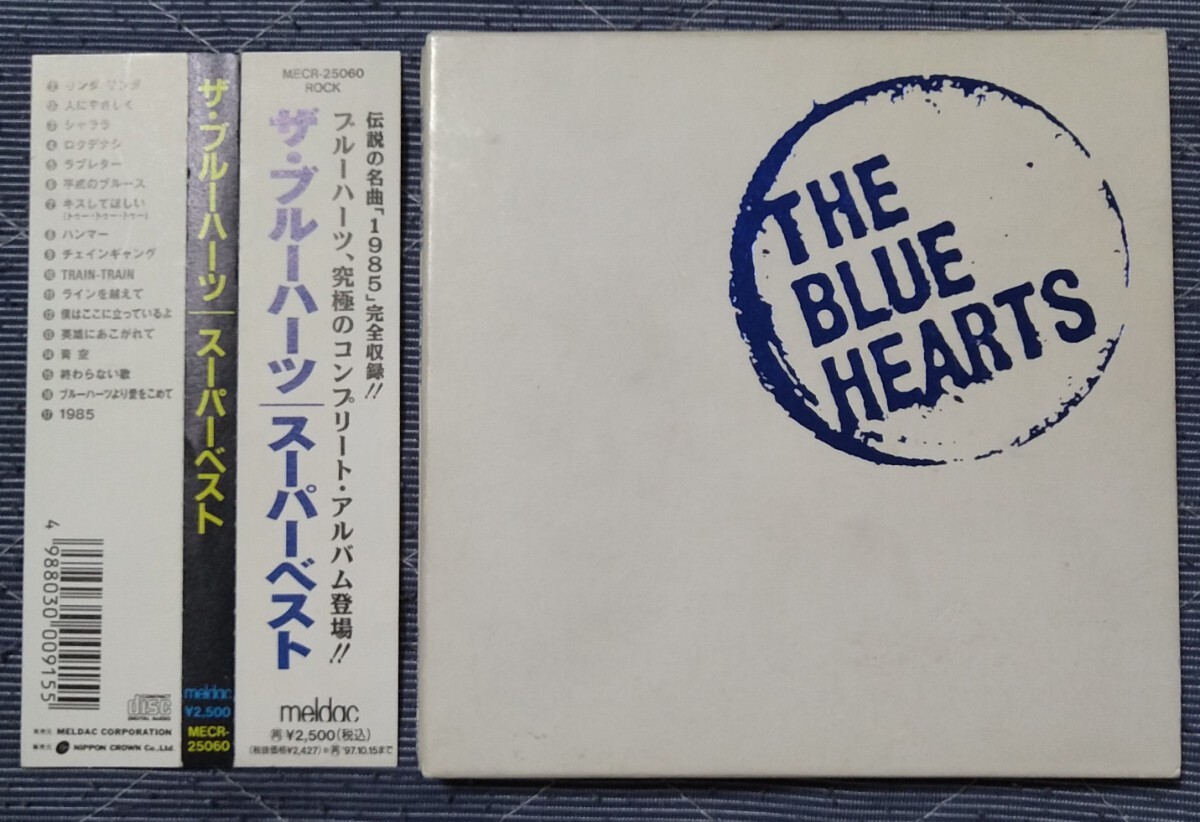 【非売品 未使用】ブルーハーツ メルダック ソフビ 梶原徹也 MELDAC 2025年最新】Yahoo!オークション -blue hearts ブルーハーツの