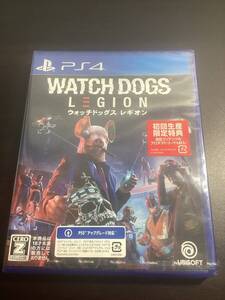 PS4 プレステーション WATCH DOGS LEGION ウォッチドッグス レギオン 未開封 未使用品