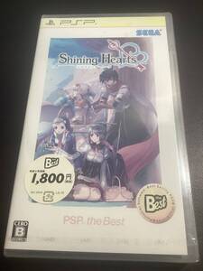PSP SHINING HEARTS シャイニング・ハーツ 未開封 未使用品