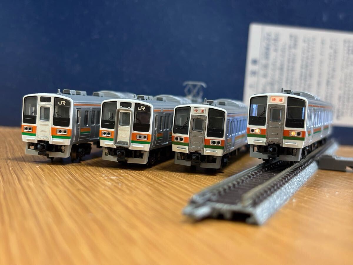 TOMIX211系1000番台 5両セット Yahoo!オークション -「211系1000」(鉄道模型) の落札相場・落札価格