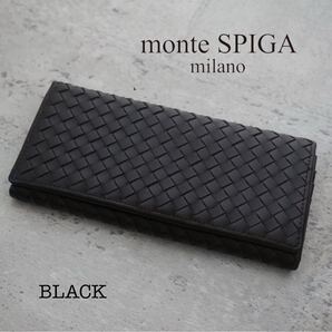 monte SPIGA-モンテスピガ◎ 牛革 本革 長財布 小銭入れ付き レザー ブラック メンズ BK
