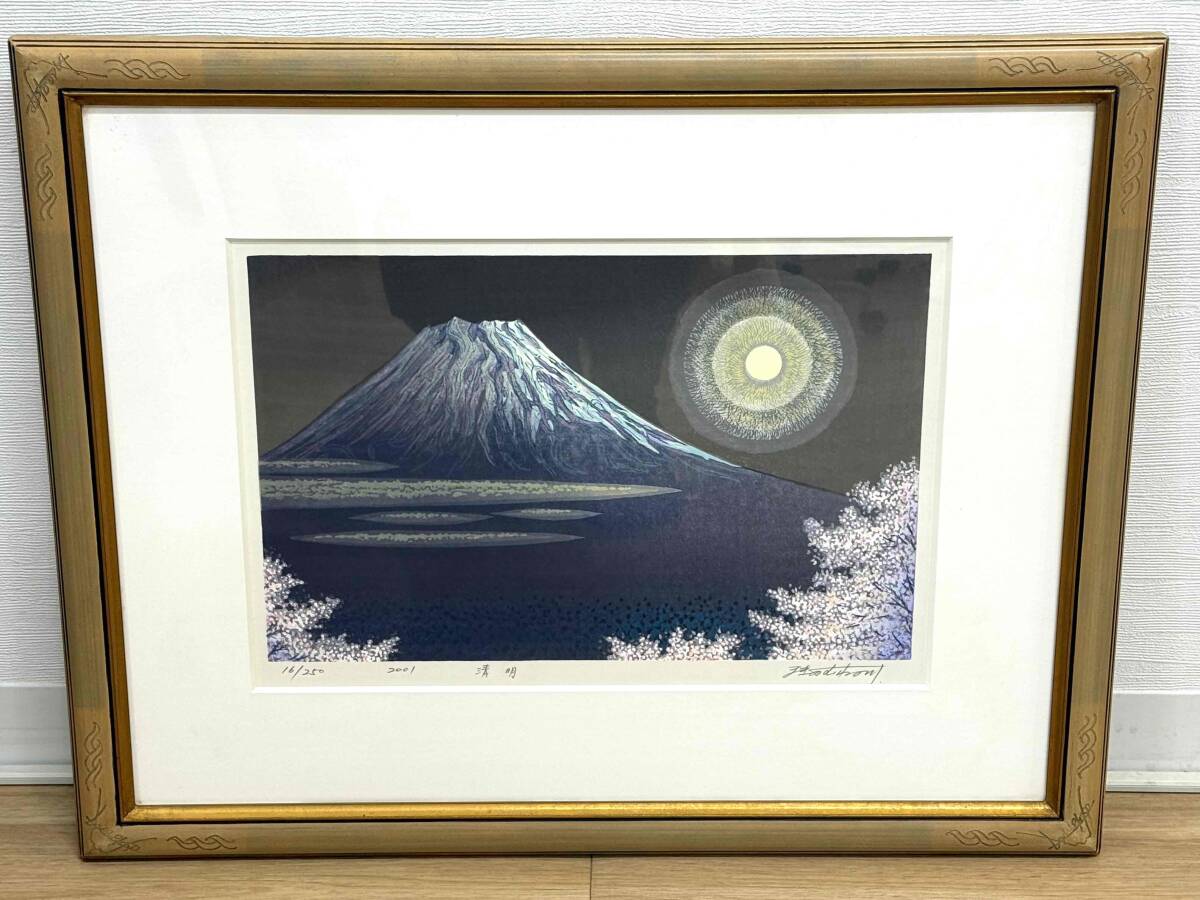 牧野宗則 木版画1965年作 直筆サイ 人気木版画家 浮世絵版画継承 Yahoo!オークション -「牧野宗則」(版画) (美術品)の落札相場