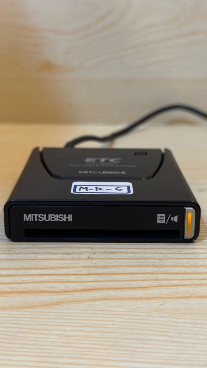 ミツビシ　ETC アンテナ一体型USBタイプ 三菱電機 三菱電機ETC2.0車載器/ETC車載器 : EP-5312BW/EP