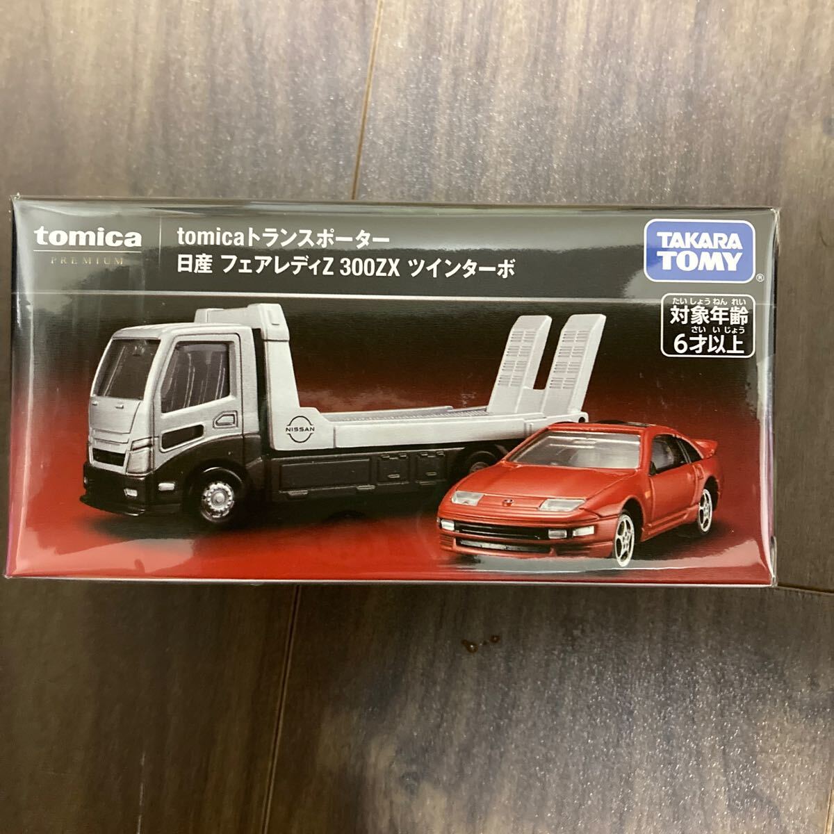 トミカ 中古 2025年最新】Yahoo!オークション -トミカ 300zxの中古品・新品