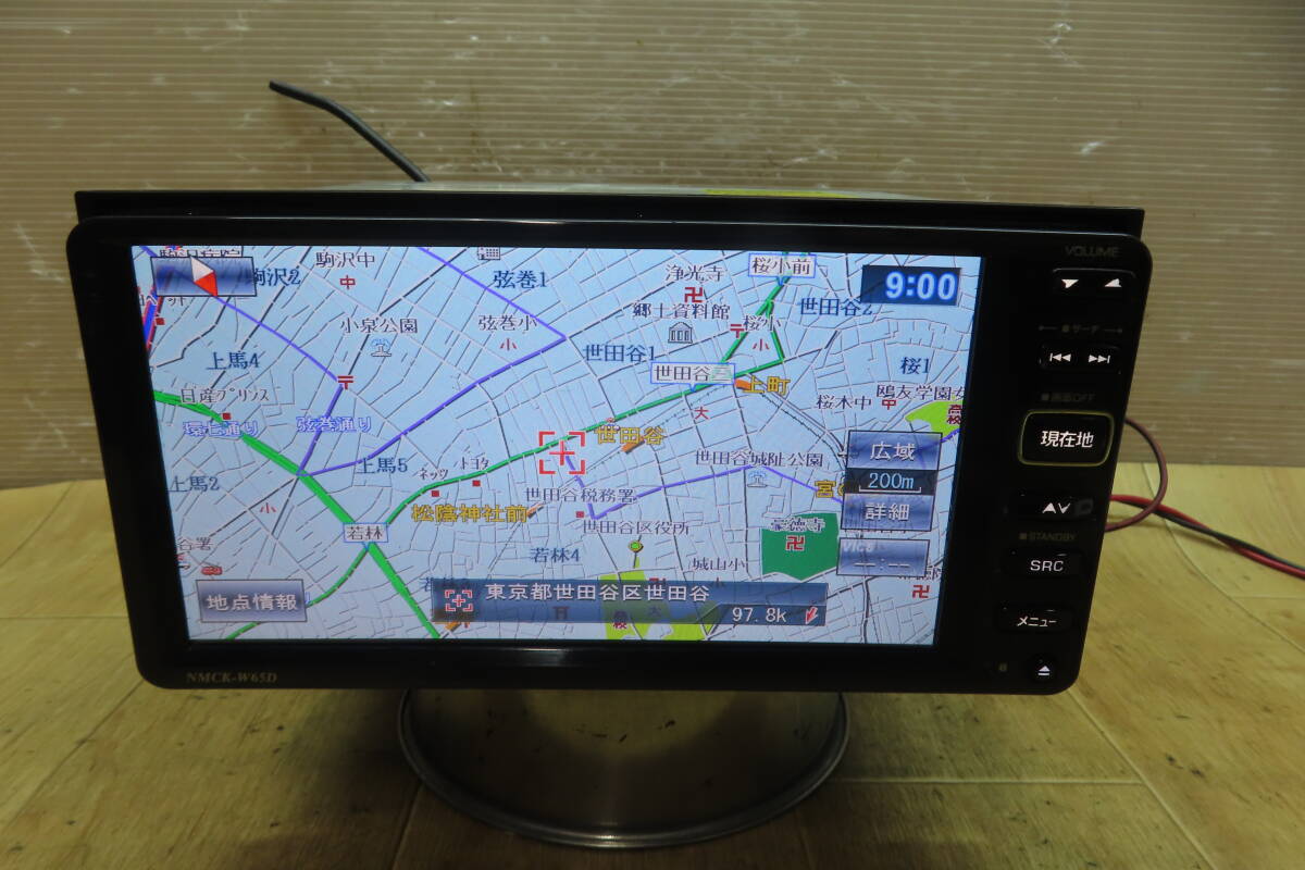 ダイハツ純正 NCP-W65DE カーナビ Amazon | ダイハツ純正ディーラーオプションナビ｜NSZP-W65DE