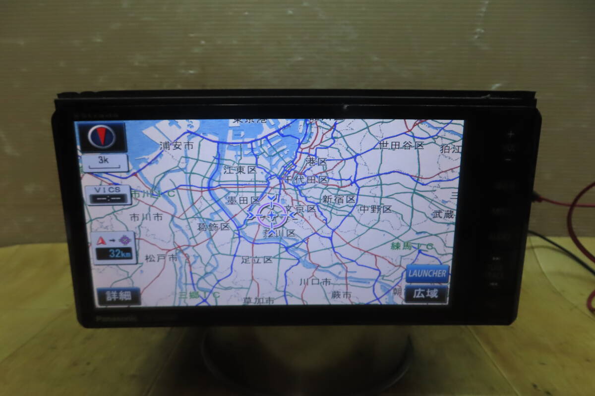 パナソニック ストラーダ CN-S310WD 中古 難あり 2025年最新】Yahoo!オークション -cn-s310wdの中古品・新品・未