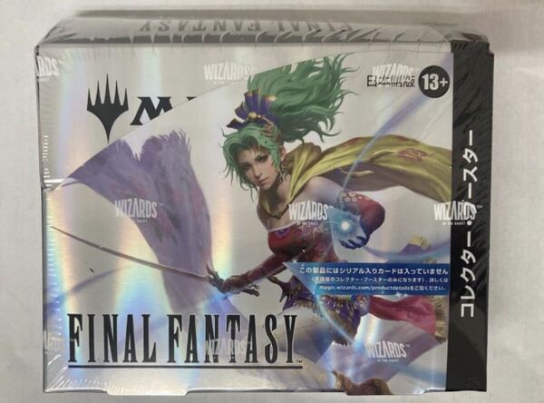 MTG ファイルファンタジー コレクターブースター 日本語 未開封1BOX FF マジックザギャザリング FINAL FANTASY