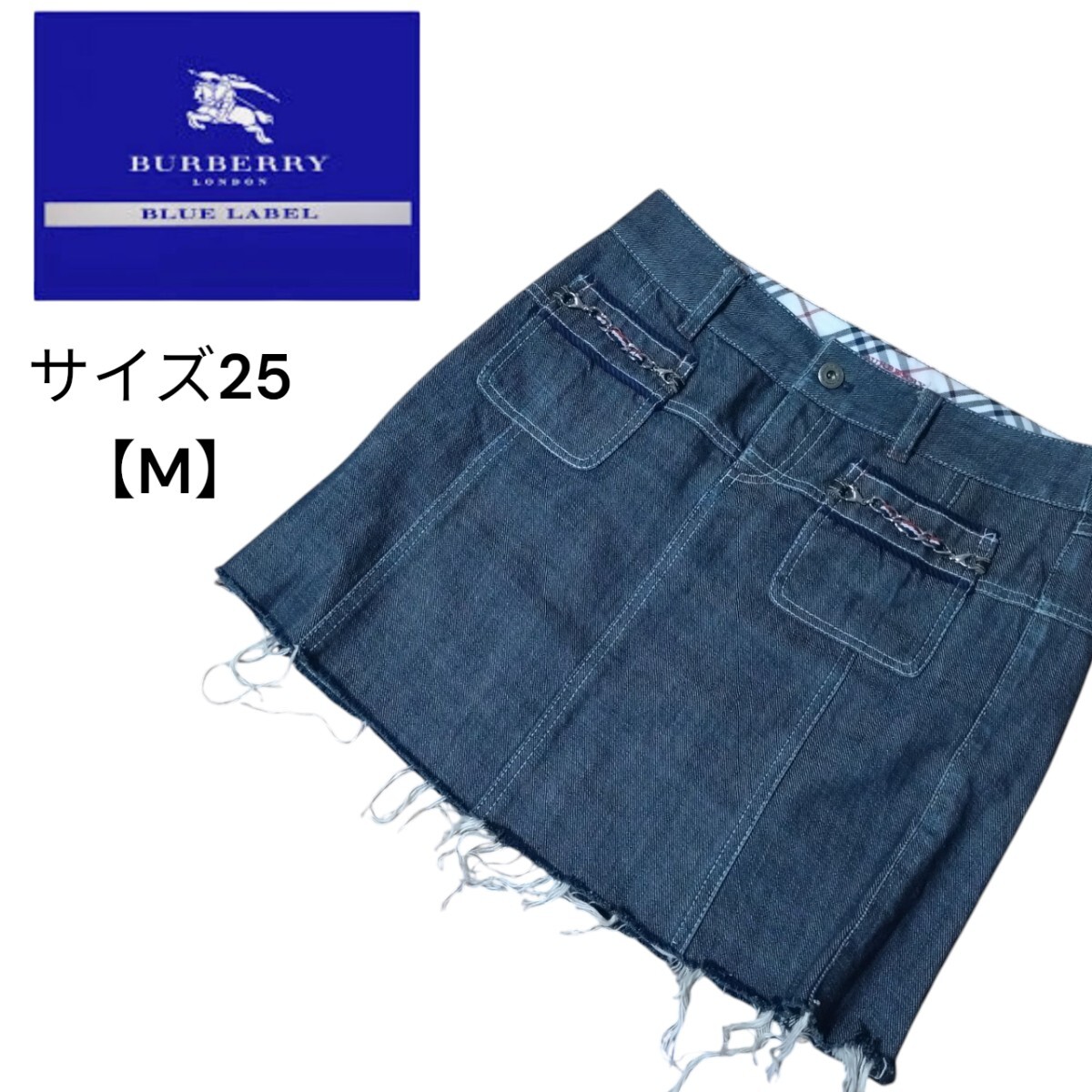 【タグ付未使用品】BURBERRY BLUE LABELデニムスカートバーバリー 2025年最新】Yahoo!オークション -バーバリー ブルーレーベル