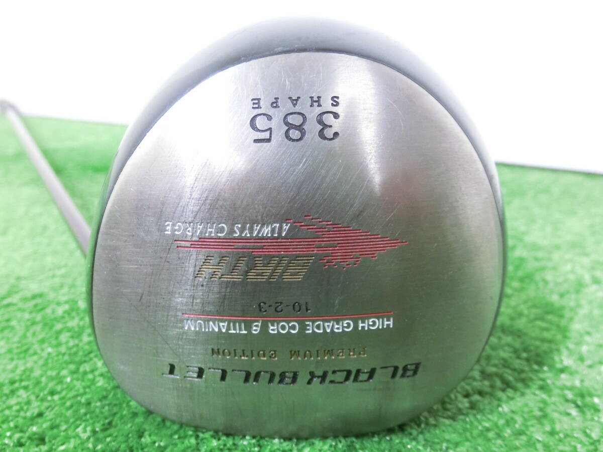 【希少】BLACK BULLET BIRTH 【３Ｗ】【５Ｗ】２本セット【ＳＲ】 希少】BLACK BULLET BIRTH 【3W】【5W】2本セット【SR