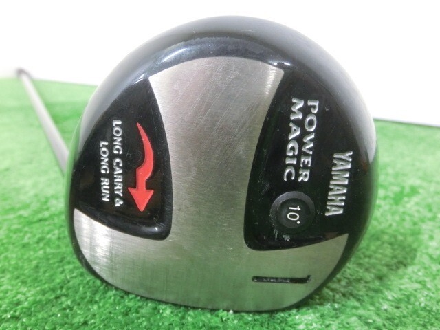 2025年最新】Yahoo!オークション -yamaha power magicの中古品