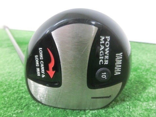 2025年最新】Yahoo!オークション -yamaha power magicの中古品