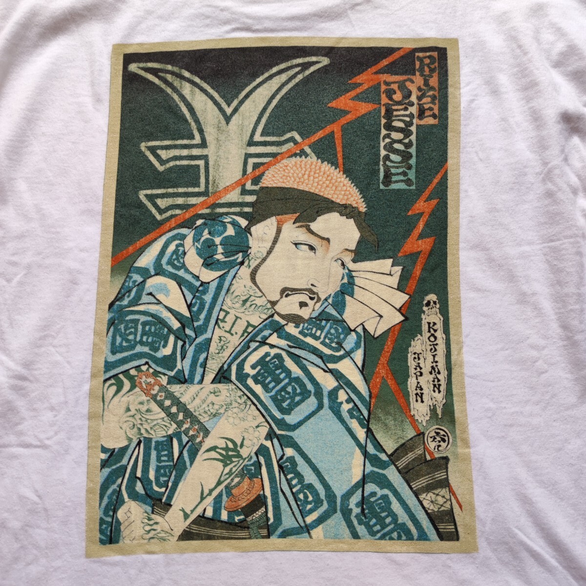rize Tシャツ Lサイズ 2025年最新】Yahoo!オークション -rize tシャツの中古品・新品