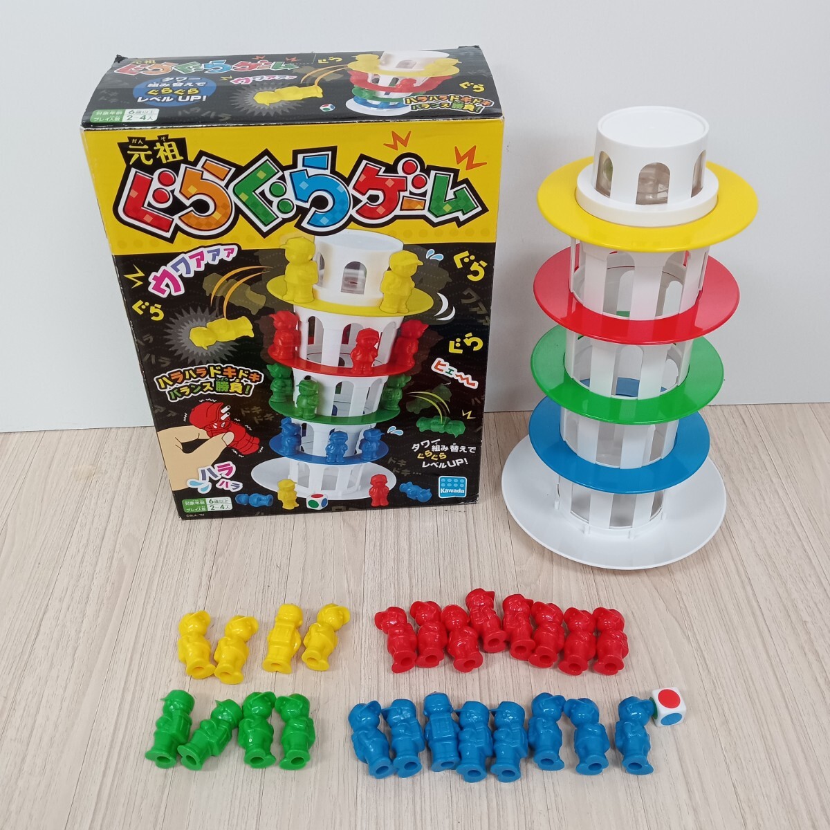 当時物 バンダイ ダービーゲーム 未使用品 Yahoo!オークション -「dxゲーム」(ボードゲーム) (ゲーム)の