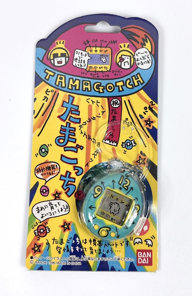 【超希少未開封当時モノ】再熱たまごっち てんしっち 未開封品6点セット Yahoo!オークション -「初代たまごっち 未開封」の落札相場