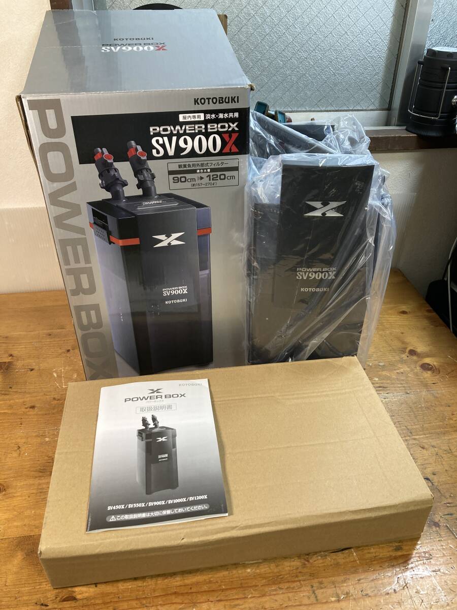 2025年最新】Yahoo!オークション -コトブキパワーボックスの中古