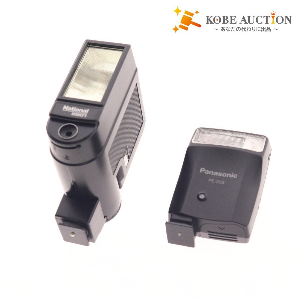 panasonic パナソニック　外部フラッシュ　PE-20S G-498 Amazon | パナソニック 外部フラッシュ PE-20S スレーブ機能内蔵