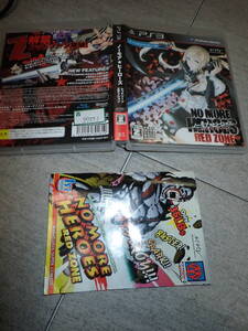 PS3 ノーモアヒーローズ レッドゾーンエディション  プレイステーション G01/F1165