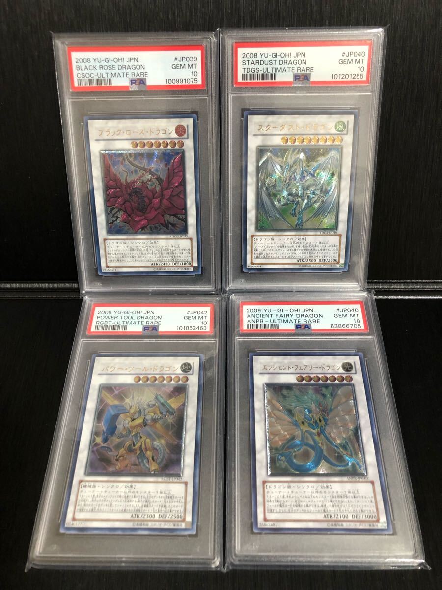 遊戯王 レリーフ まとめ売り 引退品 アルティメット 旧レリーフ 約300枚 遊戯王 レリーフ まとめ売り 引退品 アルティメット 旧レリーフ