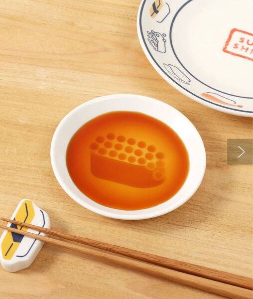 3coins 食器 小皿 醤油皿 寿司 2枚セット 豆皿 お寿司 お鮨 スリコ