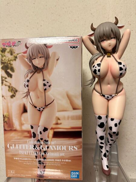 宇崎ちゃんは遊びたい!ω GLITTER&GLAMOURS 宇崎月 牛水着 リペイント陰影