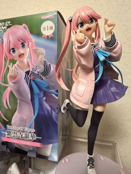 紫雲寺家の子供たち Trio-Try-iT Figure 紫雲寺謳華 フィギュア リペイント 着用セーターからだデザリング