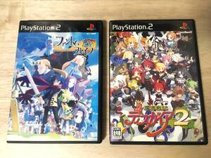 動作確認済み★PS2 2本セット ファントムブレイブ 魔界戦記ディスガイア2 ハガキ付き ★ゆうパケットポスト230円