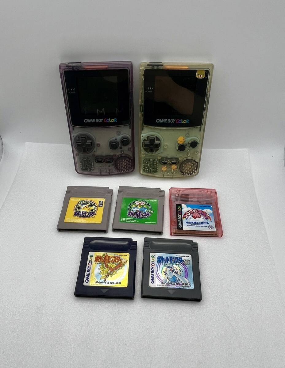 ゲームボーイ 32枚セットまとめ売り Yahoo!オークション -「ゲームボーイ ソフト まとめ」の落札相場