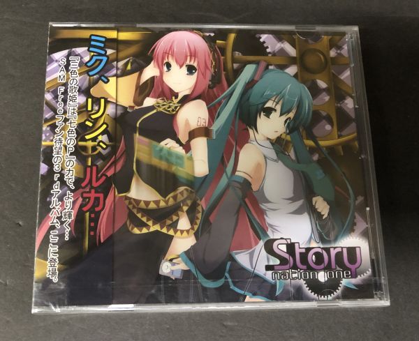 Yahoo!オークション -「同人音楽」(音楽) の落札相場・落札価格