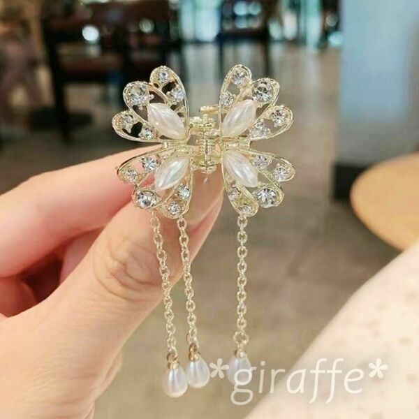 E520 匿名配送 ヘアクリップ バタフライ ゴールド パール ラインストーン 髪留め ヘアアクセサリー ハーフアップ ヘアピン