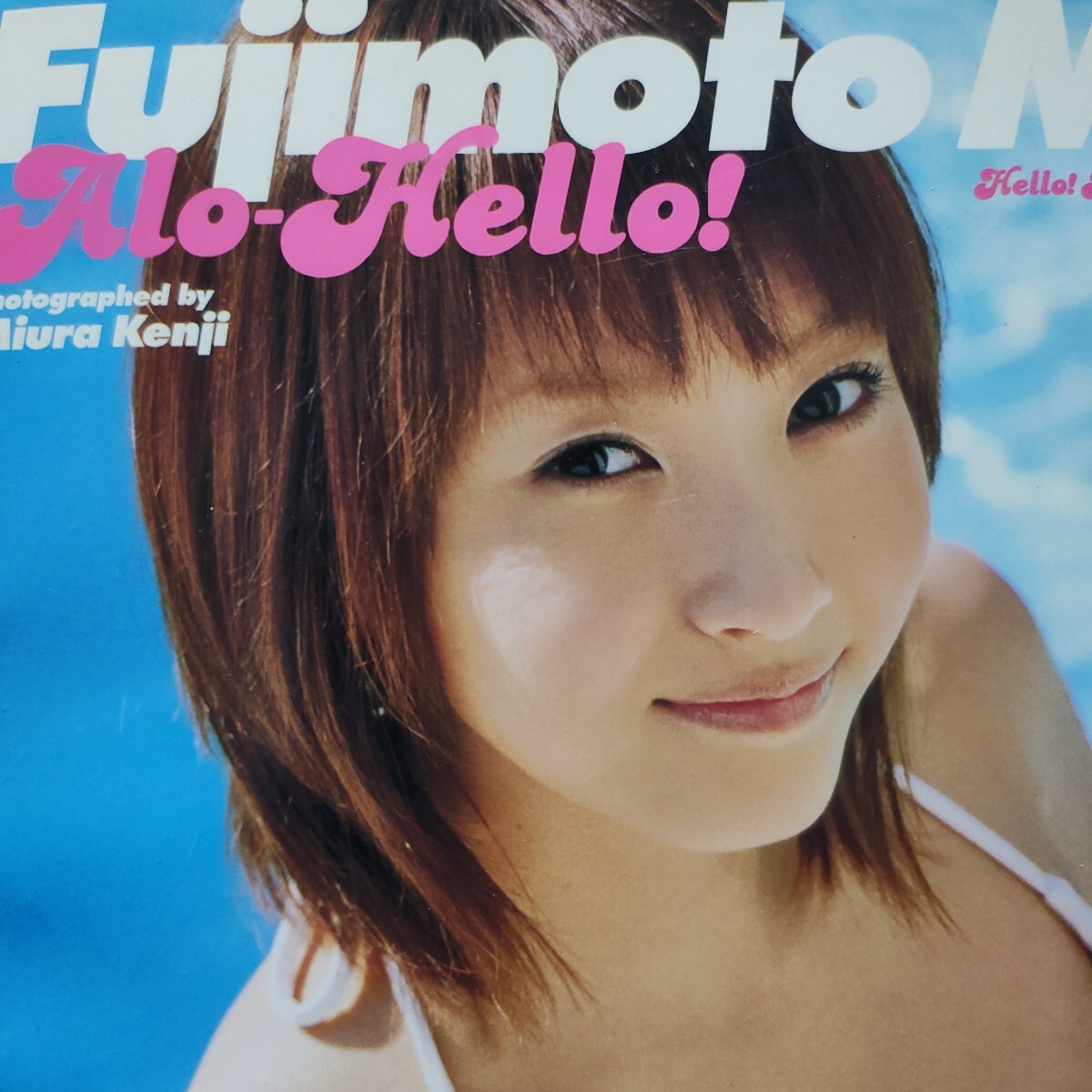 藤本美貴　ボウルズボウル　サイン入り写真トランプセット　新品未開封 楽天市場】藤本美貴 mikiの通販