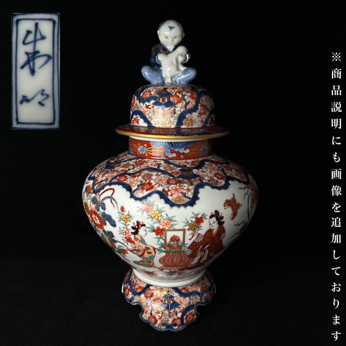 陶芸日展作家 藤井朱明作 染付志乃ぎ彫 花瓶 壺 大型 飾壺 共箱青白ストライプ Yahoo!オークション -「藤井朱明」(日本の陶磁) (陶芸)の落札