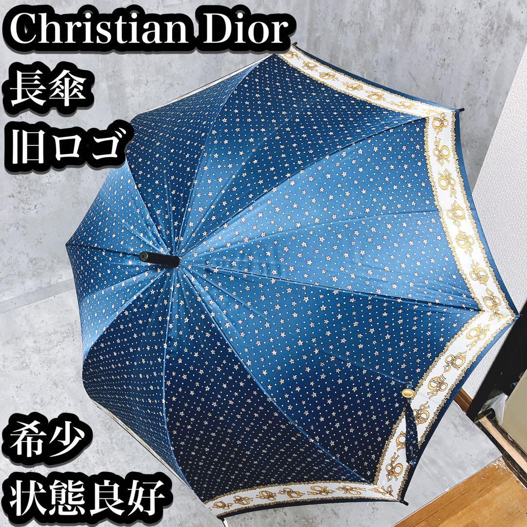 Christian Dior ヴィンテージ イタリア製 晴雨兼用パラソル 長傘 2025年最新】Yahoo!オークション -「傘」(Christian Dior)の中古