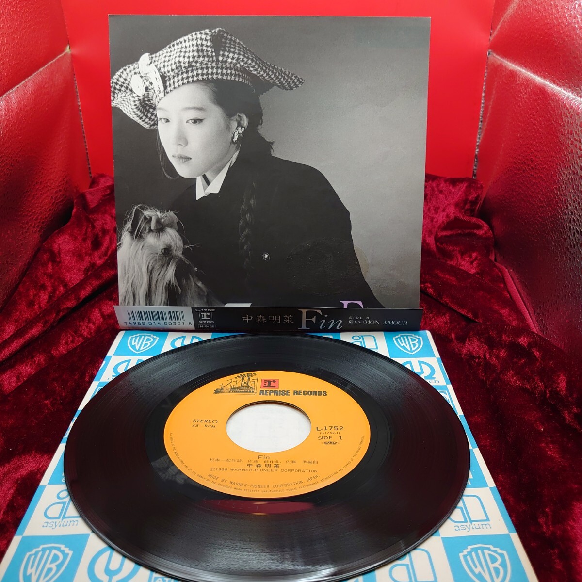 中森明菜　2点セット　レコード新品未使用 中森明菜 レコードセット - メルカリ