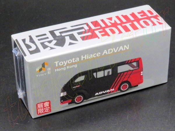 新品未使用未開封‼️TINY ミニカー6台セット‼️限定品あり‼️ 2025年最新】Yahoo!オークション -tinyの中古品・新品・未使用品一覧