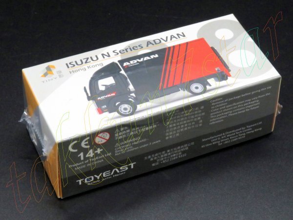 新品未使用未開封‼️TINY ミニカー6台セット‼️限定品あり‼️ 2025年最新】Yahoo!オークション -tinyの中古品・新品・未使用品一覧