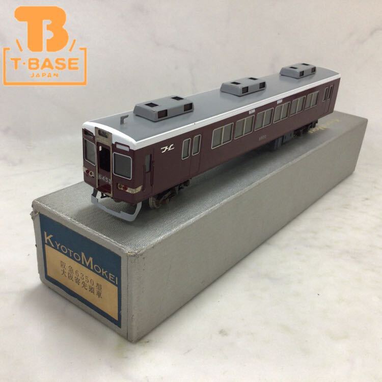 京都模型 阪急6350系 HOゲージ 4両セット Yahoo!オークション -「6350」(鉄道模型) の落札相場・落札価格