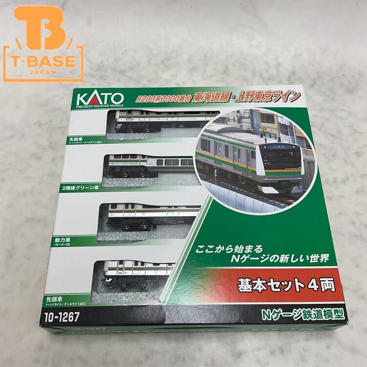 カトー E233系3000番台 10両セット ジャンク Yahoo!オークション -「kato e233系3000番台」の落札相場・落札価格