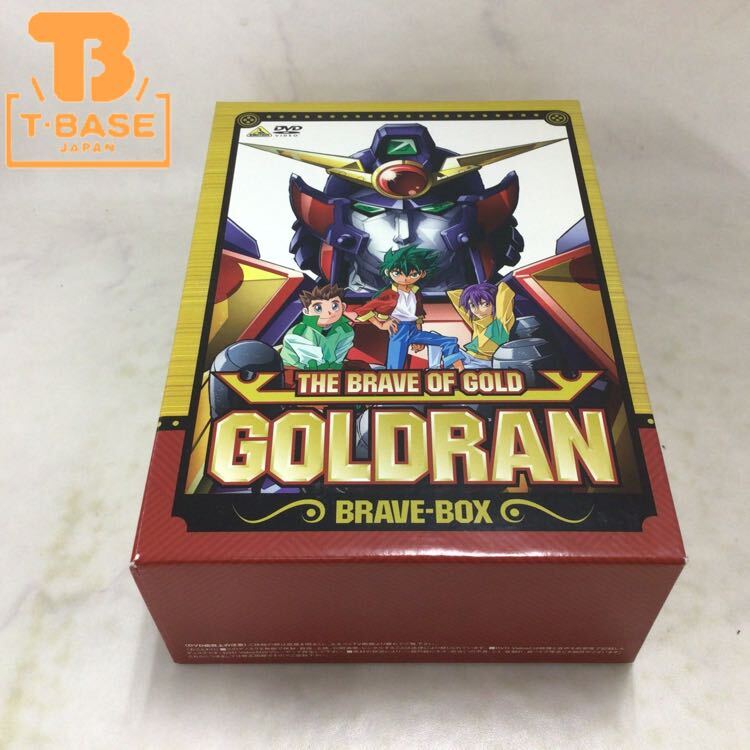 【美品】DVD　黄金勇者ゴルドラン　BOX Amazon.co.jp: 黄金勇者 ゴルドラン BRAVE-BOX [DVD] : 南央美