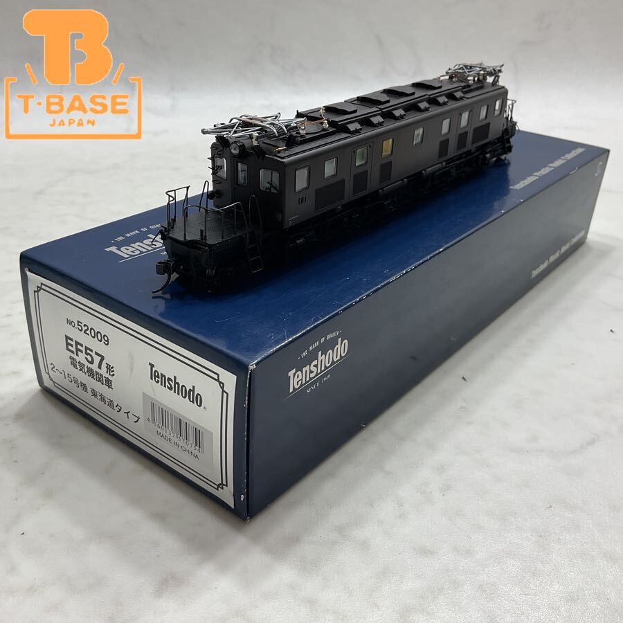 EF57形 電気機関車 2~15号機 東海道タイプ Yahoo!オークション -「ef57 東海道」(鉄道模型) の落札相場