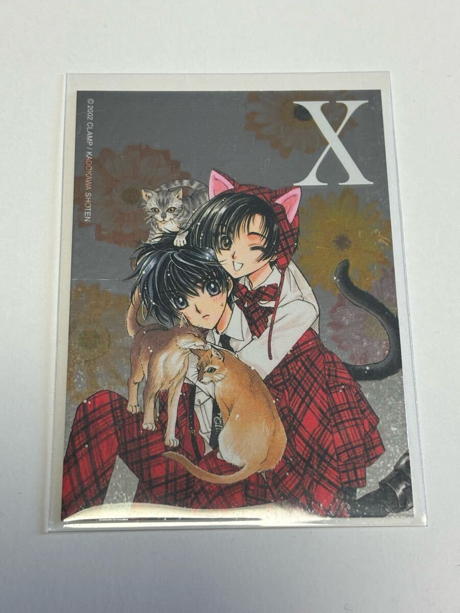 CLAMP X スペシャルシルバーカード No.88 Yahoo!オークション -「x clamp」(コミック、アニメーション