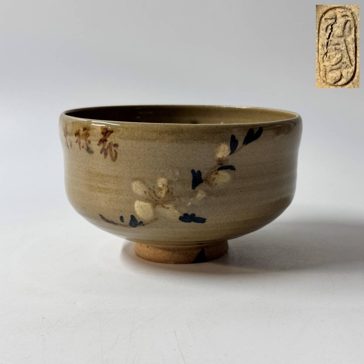 969 虫明焼 花入 未使用 2025年最新】Yahoo!オークション -茶道具 虫明焼の中古品・新品