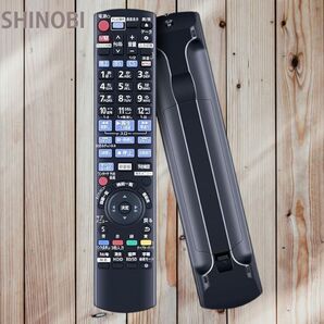 パナソニック Panasonic 互換リモコン ブルーレイレコーダー DVDレコーダー ディーガ DMR-BRG2020 DMR-BRZ1020 DMR-BRW1020 DMR-BRW520