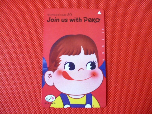 ペコちゃん テレフォンカード 2025年最新】Yahoo!オークション - ペコちゃん(不二家