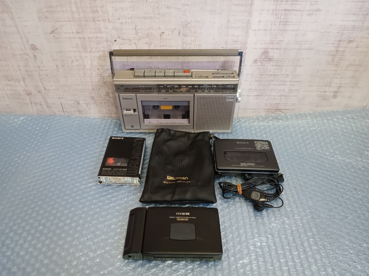 aIwa アイワ remote HS-PX610 ジャンク カセットプレーヤー AIWA HS-PX610の修理：その1 - リペアときまぐれノート