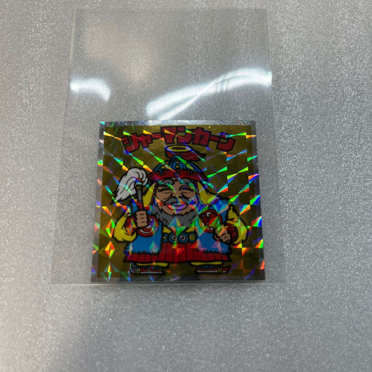 シャーマンカーン　旧ビックリマン　超激レア　ヘッド　キラ　プリズム 旧ビックリマン シャーマンカーン｜Yahoo!フリマ（旧PayPayフリマ）