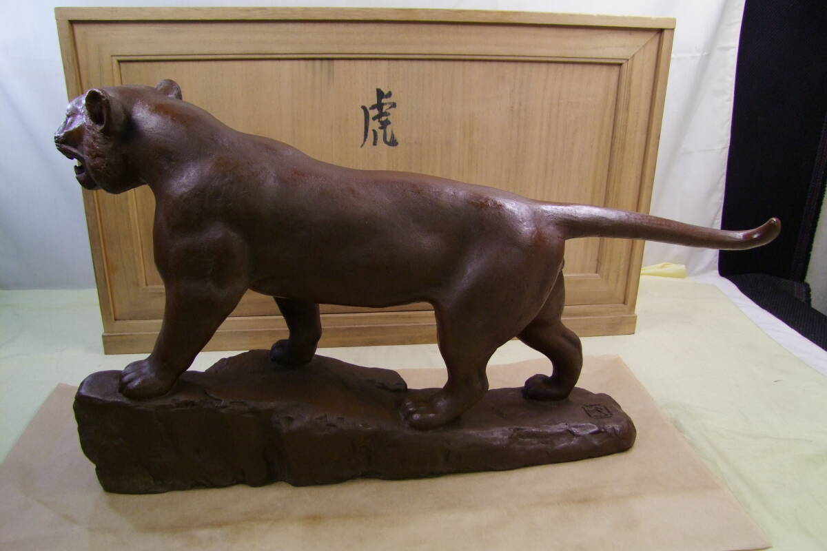 2025年最新】Yahoo!オークション -虎 置物(アンティーク