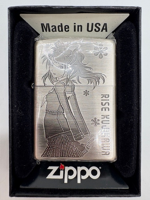 ペルソナ4 非売品 複製原画セット ペルソナ4 非売品 複製原画セット - メルカリ